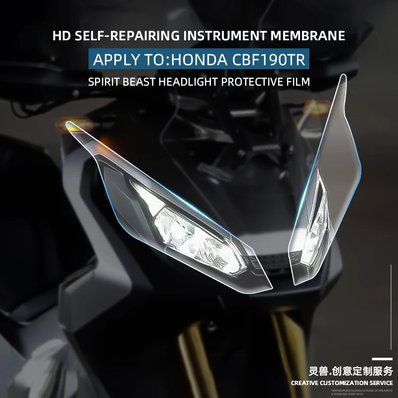 Spirit Beast Motorcycle Smoke Fog Light Headlight HD film Anti-scratch protection TPU Sticker Accessories For Honda X-ADV 750