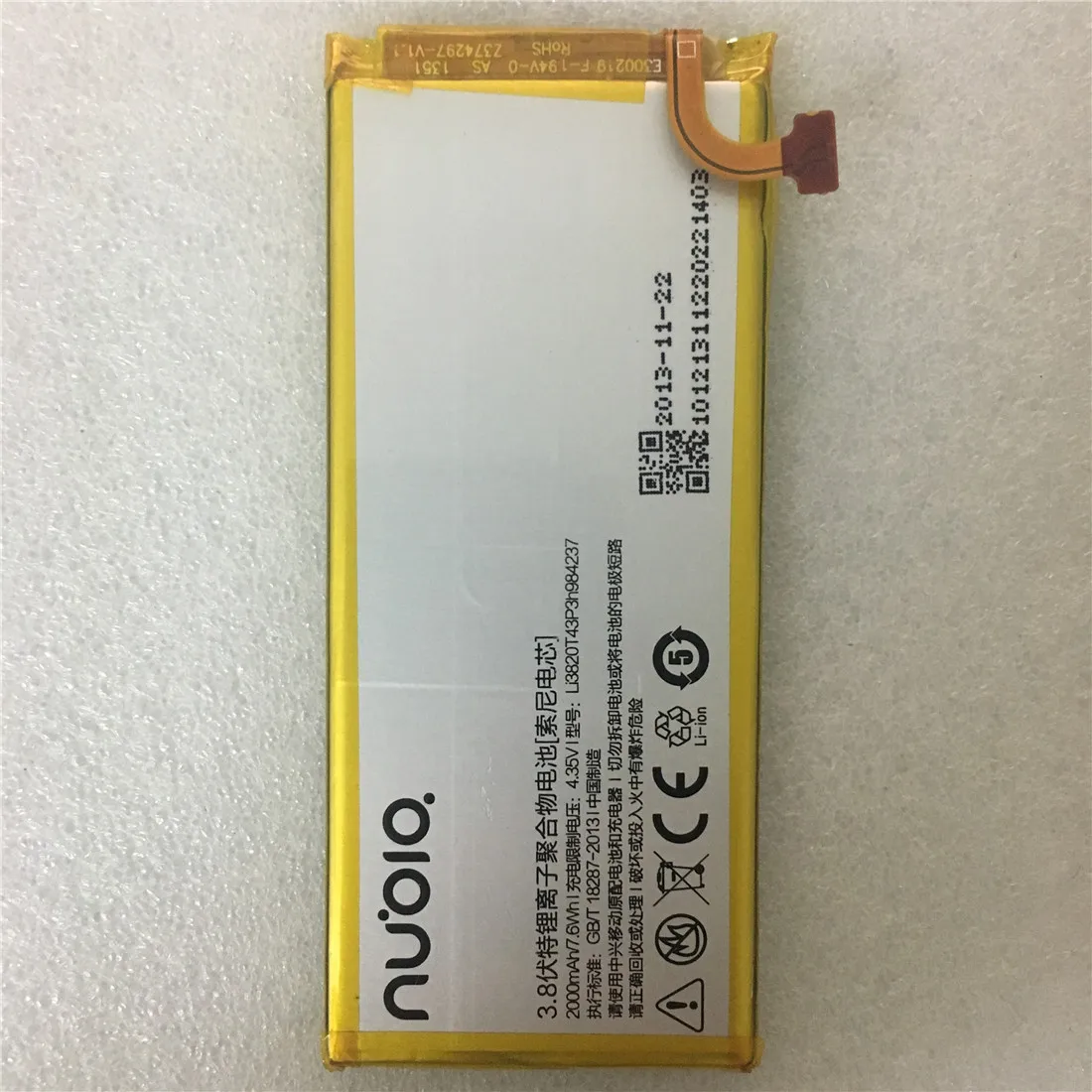 1pcs 100% High Quality ZTE Nubia Z5S mini Li3820T43P3h984237 Battery NX403A 2000mAh Rechargeable Battery