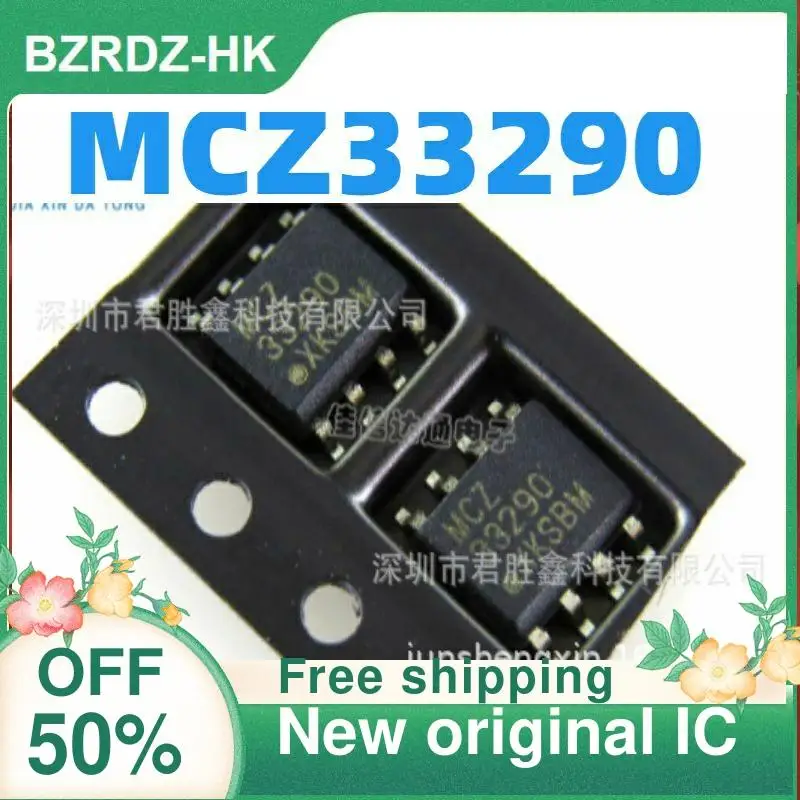 5PCS MC33290 MCZ33290 MC33290DR2G SOP8 New original IC