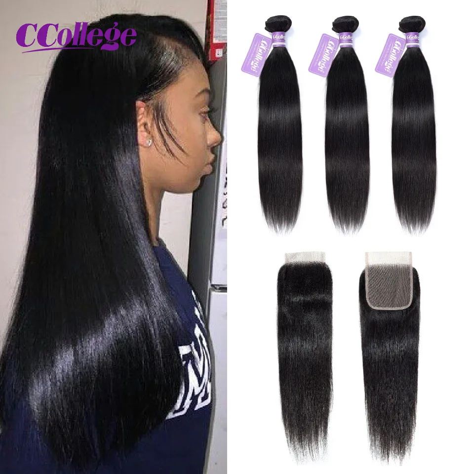 Human Hair Bundles With Closure Straight Bundles With Closure Brazilian Bundles Remy Hair Bundles With Closure 4x4 Lace Closure