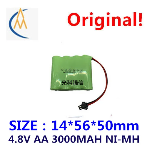 4.8 VAA3000MAH nickel metal hydride rechargeable battery NI - MH remote control toy car model aircraft SM plug SM head model