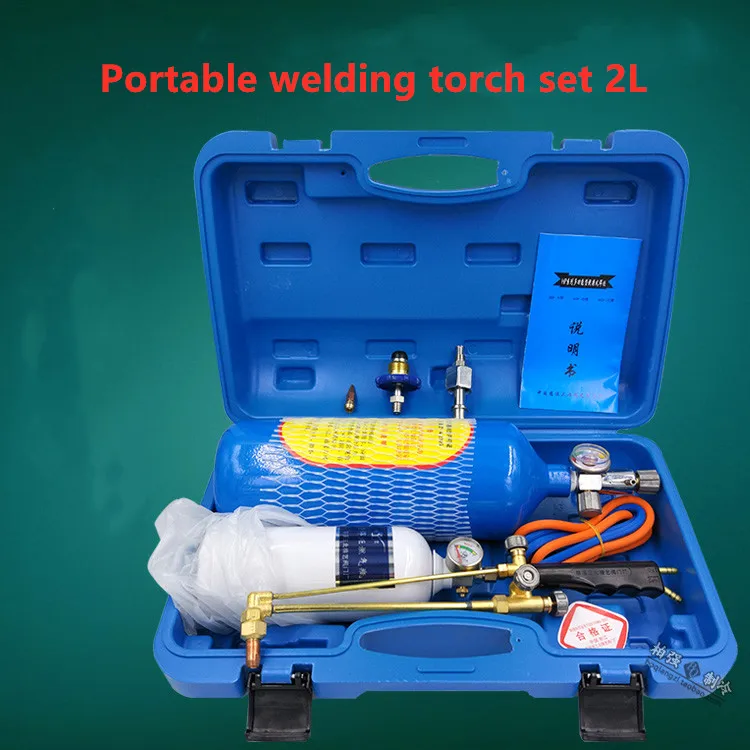 

2L O2 Small Welding Cutting Gun Refrigeration Repair Welding Tool Set ATT