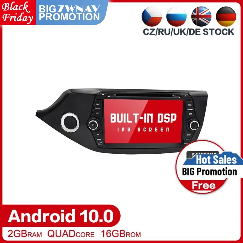 Carplay DSP Android Car DVD Multimedia Player For Kia Ceed 2013 2014 2015 GPS Navigation Radio Audio Stereo Receiver Head Unit