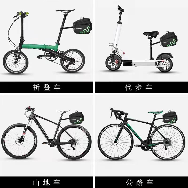 ROCKBROS Bike Rear Rack Bags Bicycle Rear Saddle Bag Bicycle Trunk Bag Back Seat Bag Reflective MTB Road Cycling Bags