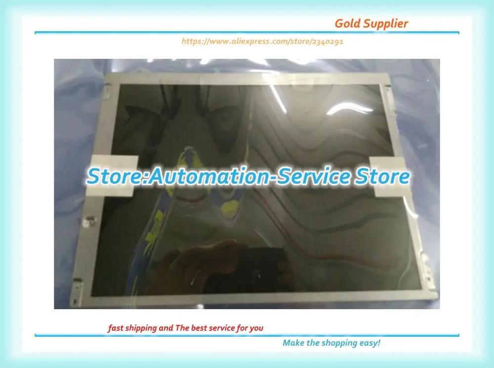 Светодиодная панель для ЖК-экрана LTM121SI-T01 LTM121SH-T01 LTM10C352 LTM12C275C