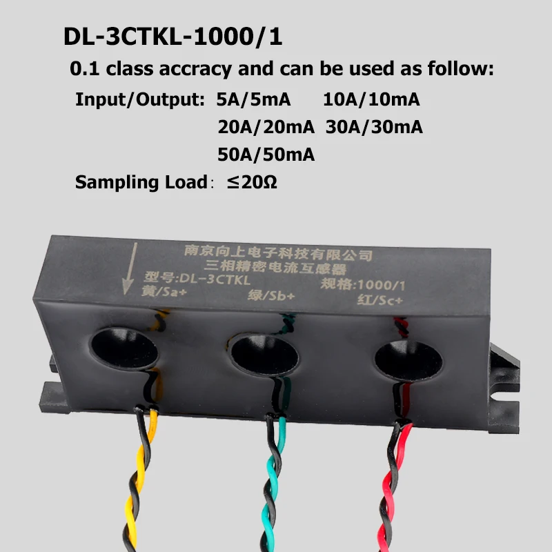 3 Phase Transformer Current Protection and measurement DL-3CTKL 100a/50mA 1:2000 100A/25mA 4000:1 High Precision ct for sale