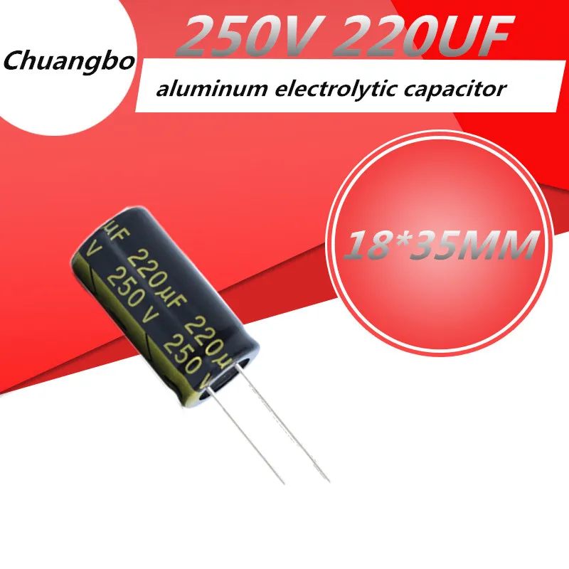 250v220uf
