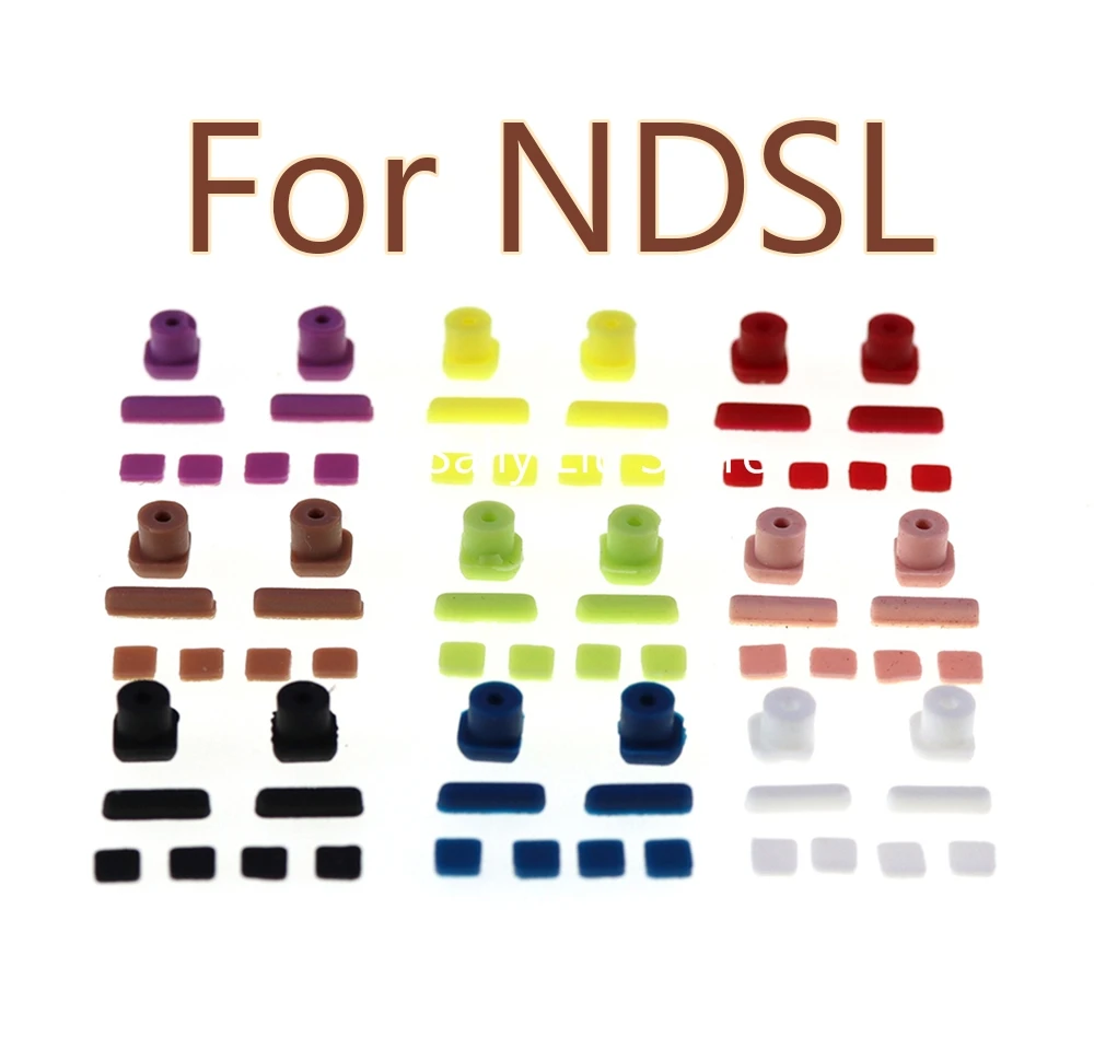 DS Lite 게임 콘솔 용 NDSL 피트 고무 커버 패드 용 1 세트 다채로운 나사 피트 커버
