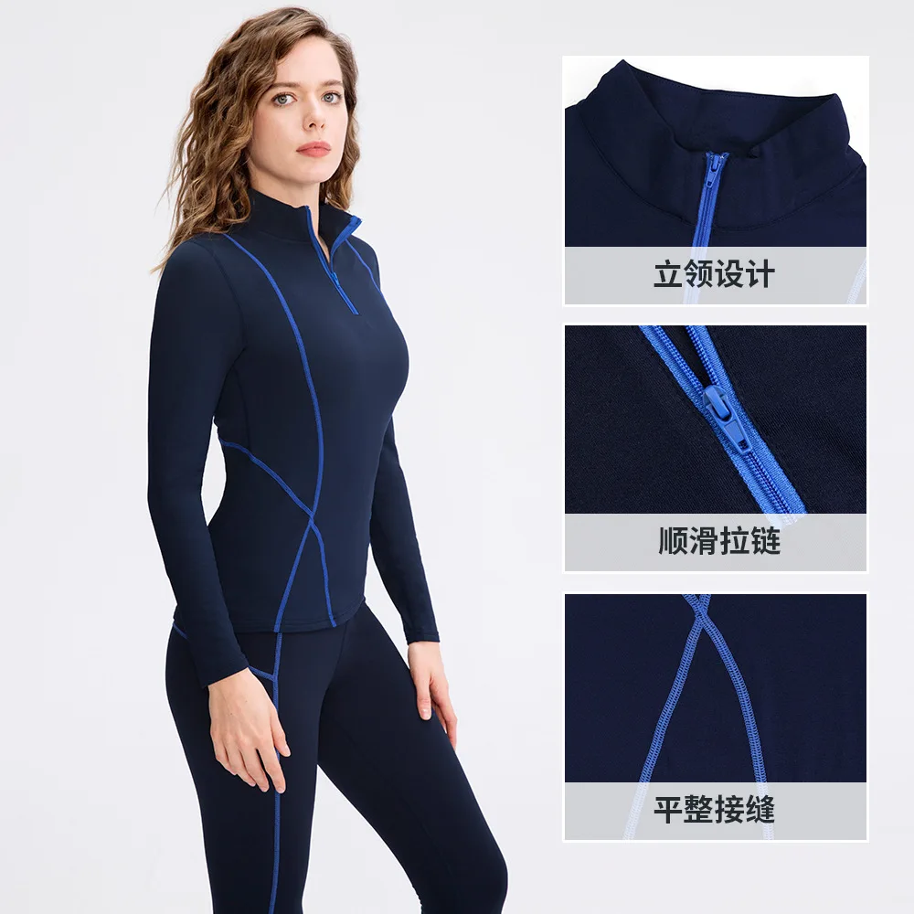 New Autumn and winter fleece fitness set women\'s high elastic tight exercise running training yoga two-piece T-shirt yoga pants