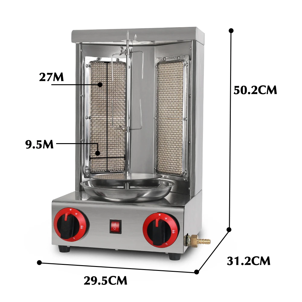 LPG Shawarma Grill Doner Kebab Machine Tacos Rotisserie 220-240V Stainless Steel Vertical BBQ Shawarma Oven Chicken Spit Roaster