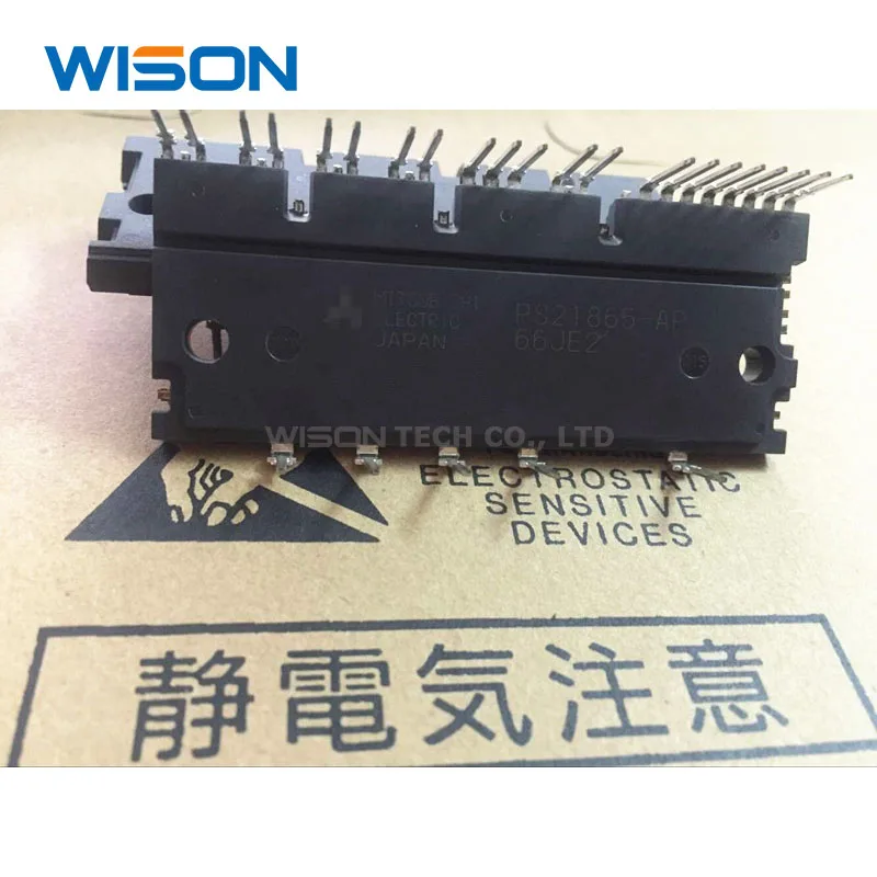 Neue original PS21864-AP PS21865-AP PS21867-AP PS21867-P modul