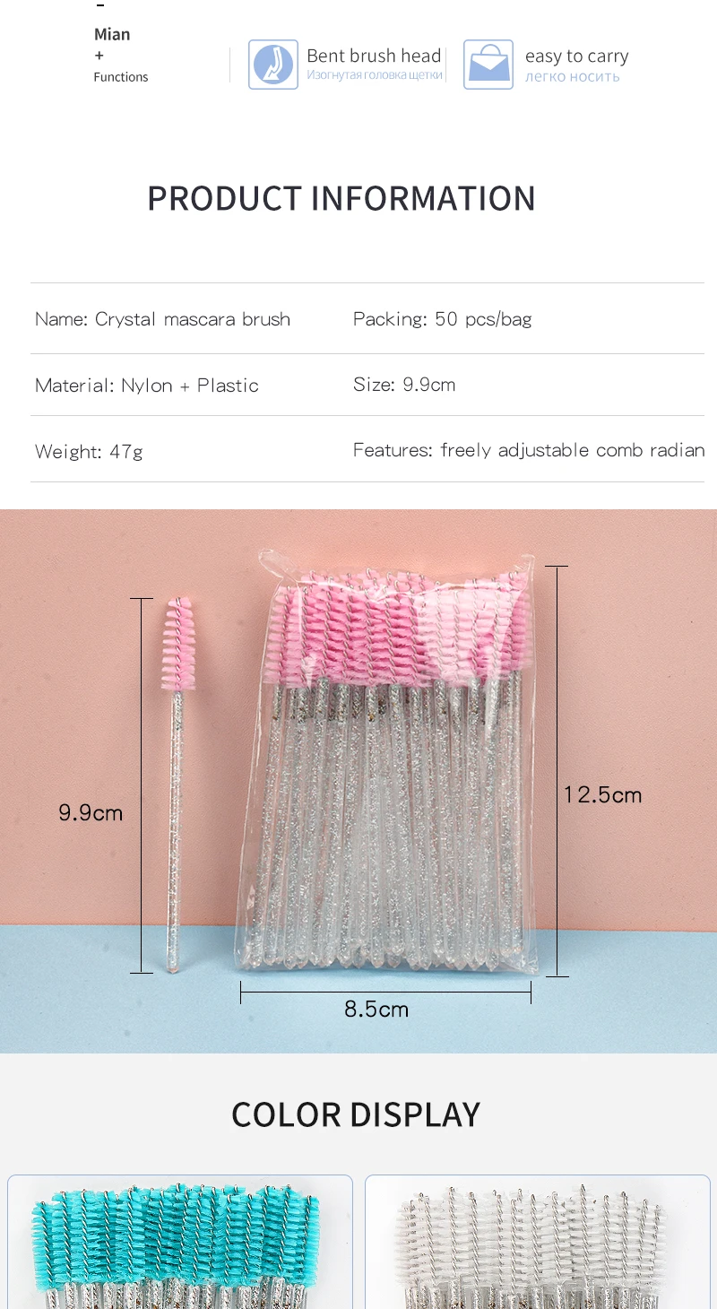 50Pcs Kosmetische Wimpern Pinsel Wimpern Make-Up Pinsel Einweg Weiß Kristall Mascara Zauberstäbe Pinsel Wimpern Verlängerung Werkzeuge – Detail 2
