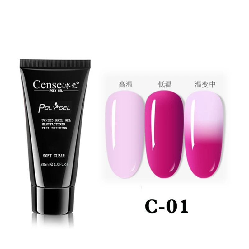 5 Pcs 30 ML Poly Fast Acryl Building Nail Extension Gel Color Changes With Temperature  Gel