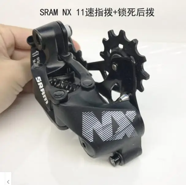 

NX Rear Derailleur 11s MTB bike bicycle derailleurs