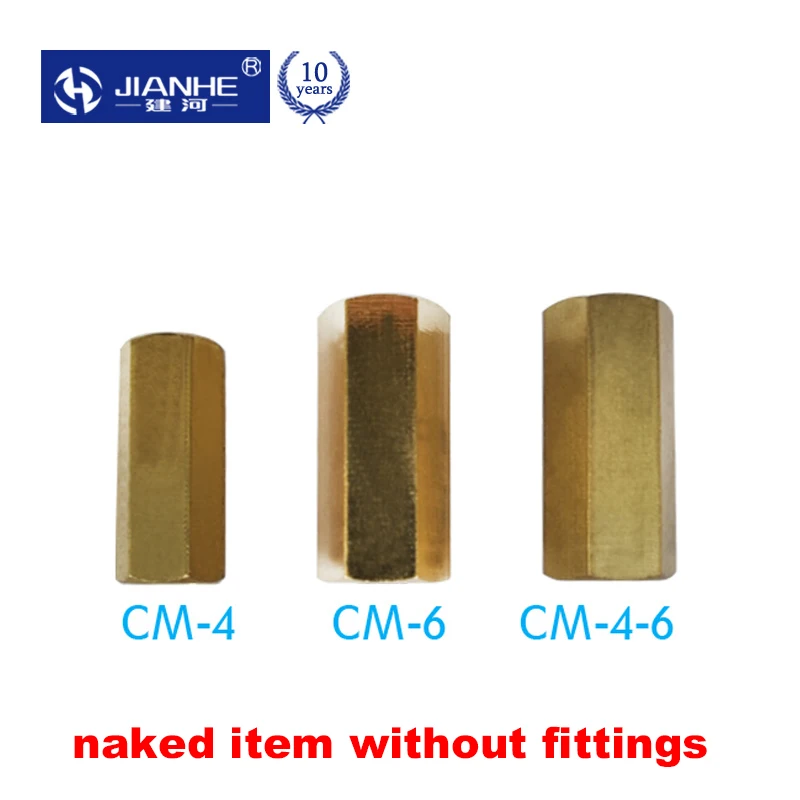 CM type M8*1 M10*1 Brass Copper Hose Pipe Fitting Hex Coupling Coupler Fast Connetor Female Thread/lubricating pump accessories