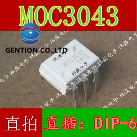 20 pces moc3043m dip-6 acoplamento de luz moc3043 tiristor drive light acoplamento em estoque 100% novo e original