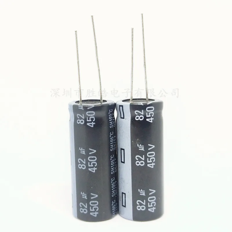 2pcs/lot 450v 82uf New Straight Plug-in Aluminum Electrolytic Capacitor Size：18*25（MM）