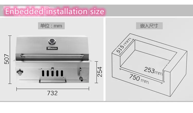 S. Stalowy grill węglowy ze stali nierdzewnej wbudowany grill, grill na dziedzińcu, grill węglowy, piec do grilla na zewnątrz