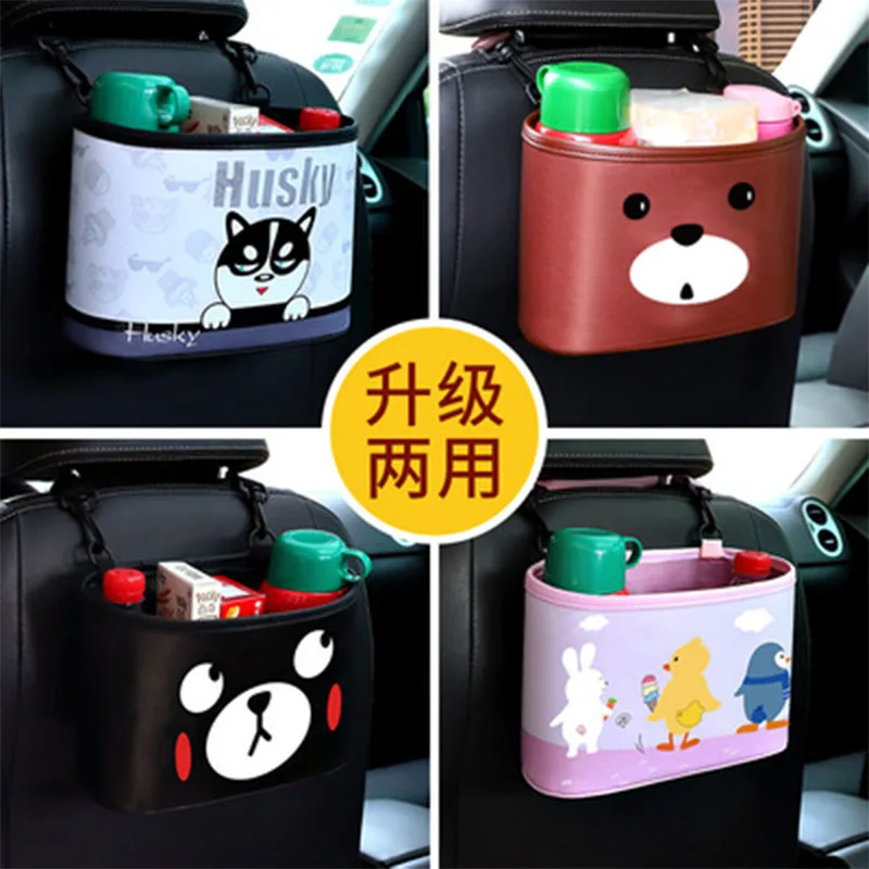 

Car Seat Storage Bag Hanging Bag Car Storage Bag Portable Mommy Bag PU Multifunctional Car Storage Bag