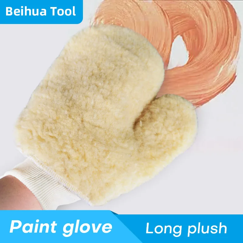 Paint Gloves Brush for Wall Decoration Art Paint Tools Car Wash Gloves Long Plush Pipe Brush Mittens Paint Brushes Daub Tool