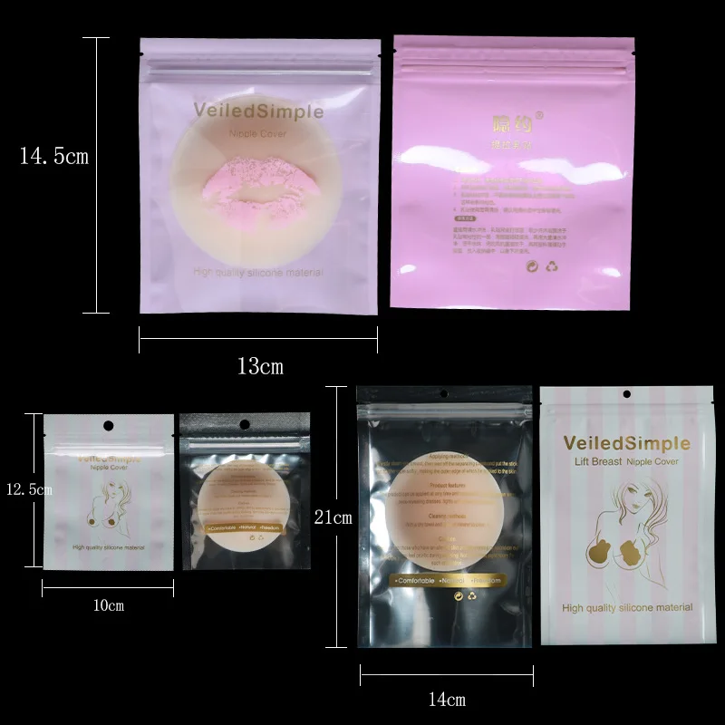 Bag Of 75mm Solid Nipple And Silicone Nipple Invisible Bra With Various Styles Intimates Accessories Women's Intimates