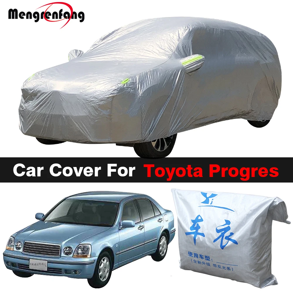 

Outdoor Car Cover Sun Shade Anti-UV Rain Snow Resistant Auto Cover Dustproof For Toyota Progres