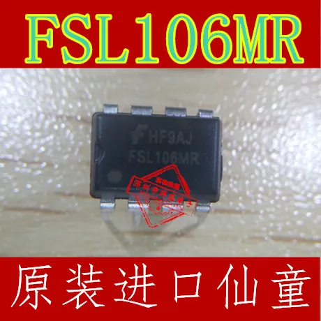 FSL106MR DIP-8   FSL106HR