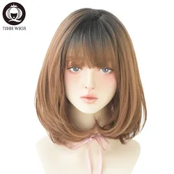 7JHH WIGS Ombre Brown Short Bob Wig for Women Daily Use High Density Synthetic Layered Noble Hair Wigs with Bangs Costume Wigs