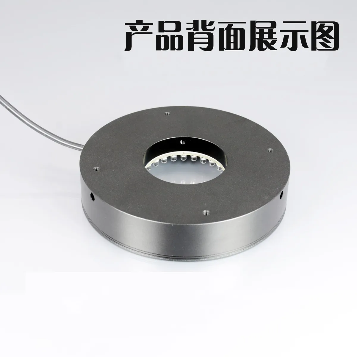 Circular Machine Vision Light Source Automatic Detection Equipment Light Source Circular Bright Vision Light 100x40x22mm