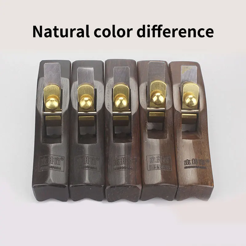 Ebony Small Edge Rounding Plane For Woodworking Chamfering Trimming Plane Mini Ebony HandPlaner Tool DIY Portable Woodcraft Tool
