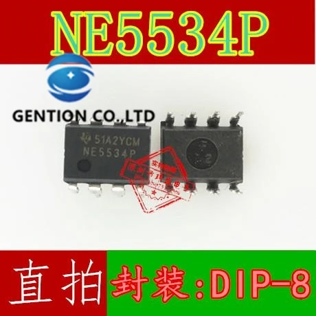 10PCS NE5534P DIP8 operational amplifier IC ne5534 spot in stock 100% new and original