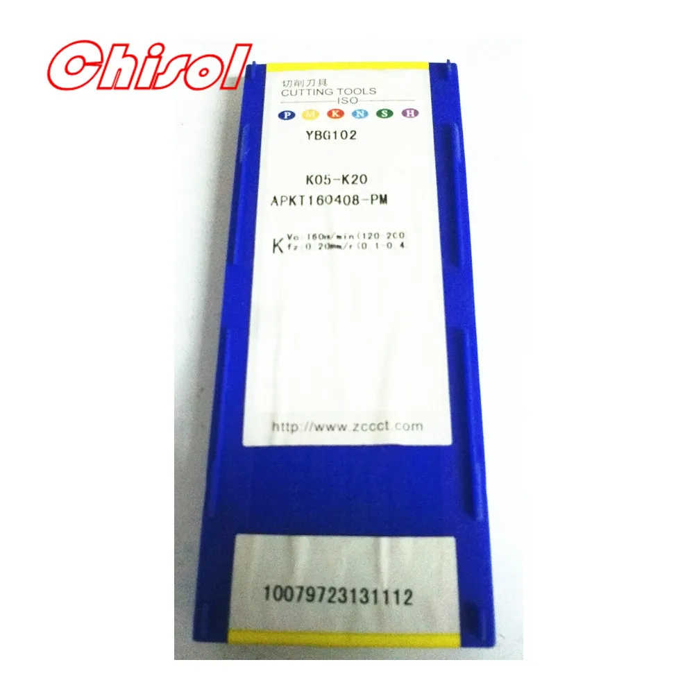 CNC Carbide Milling Inserts APKT160408-PM YBG102 Milling Blade Tips Cutting Tools