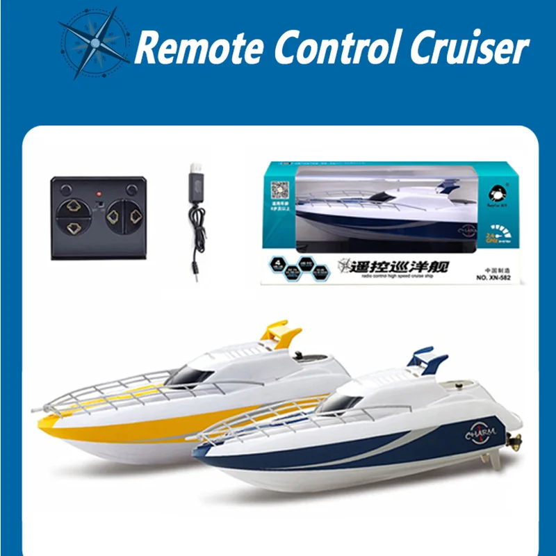 ミニクルーザーボート,ダブルパワーリモートコントロール,ヨー補正,防水,2.4g,ワイヤレスrcシミュレーション,電気ボート,男の子へのギフト