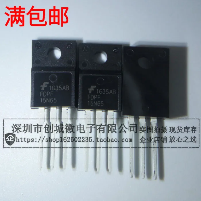 10PCS/Lot   FDPF15N65 MOS 650V 15A N TO-220F