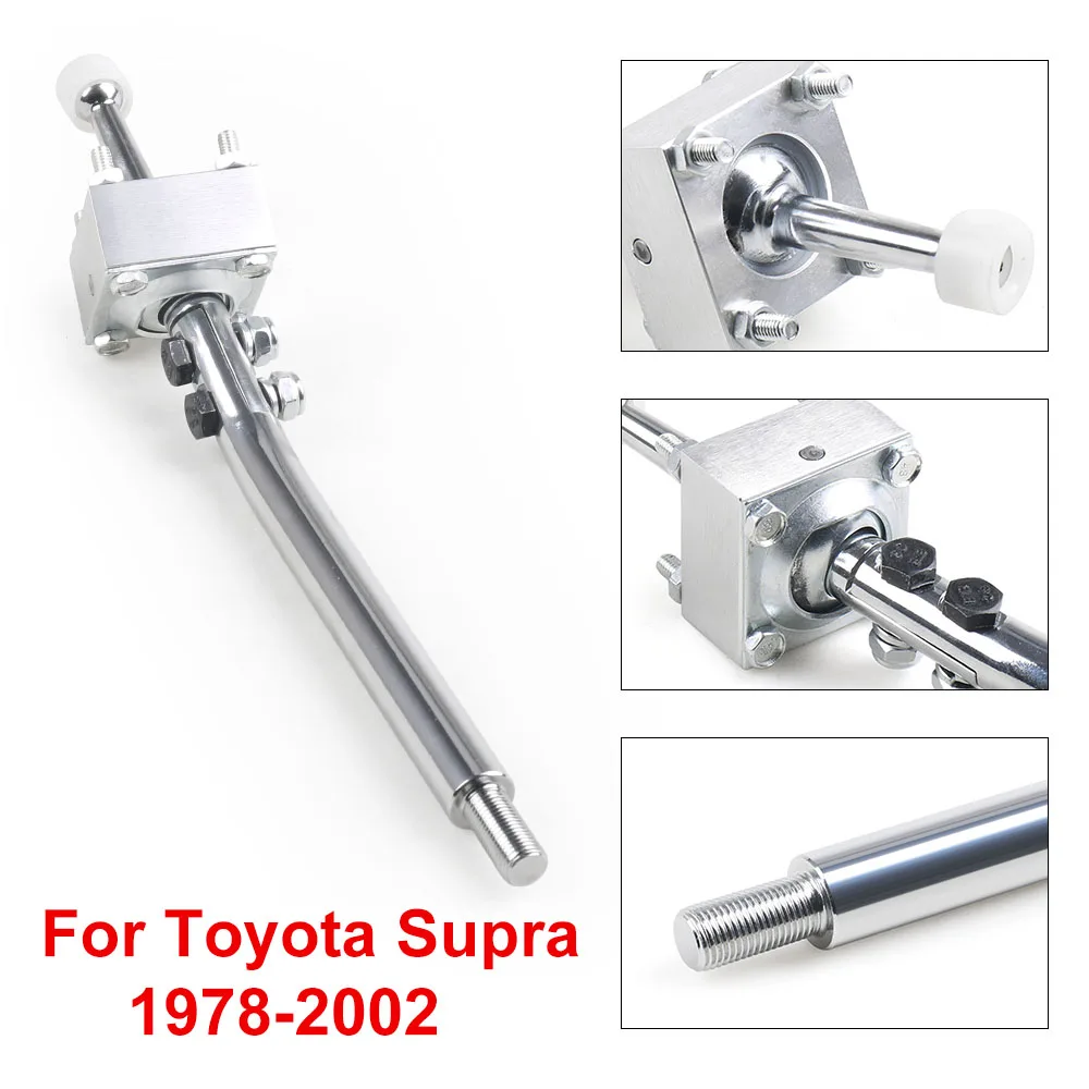 5 Speed Steel Gear Short Shifter For 1978-2002 Toyota Supra Celica W50 W55 W57 W58 R154 Holden For Ford For Mazda