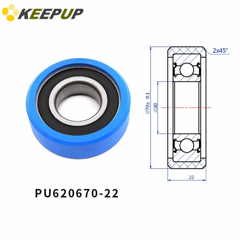 

Diameter 70mm, PU polyurethane bearing ,Rubber coated soft pulley/Roller ,width 22mm