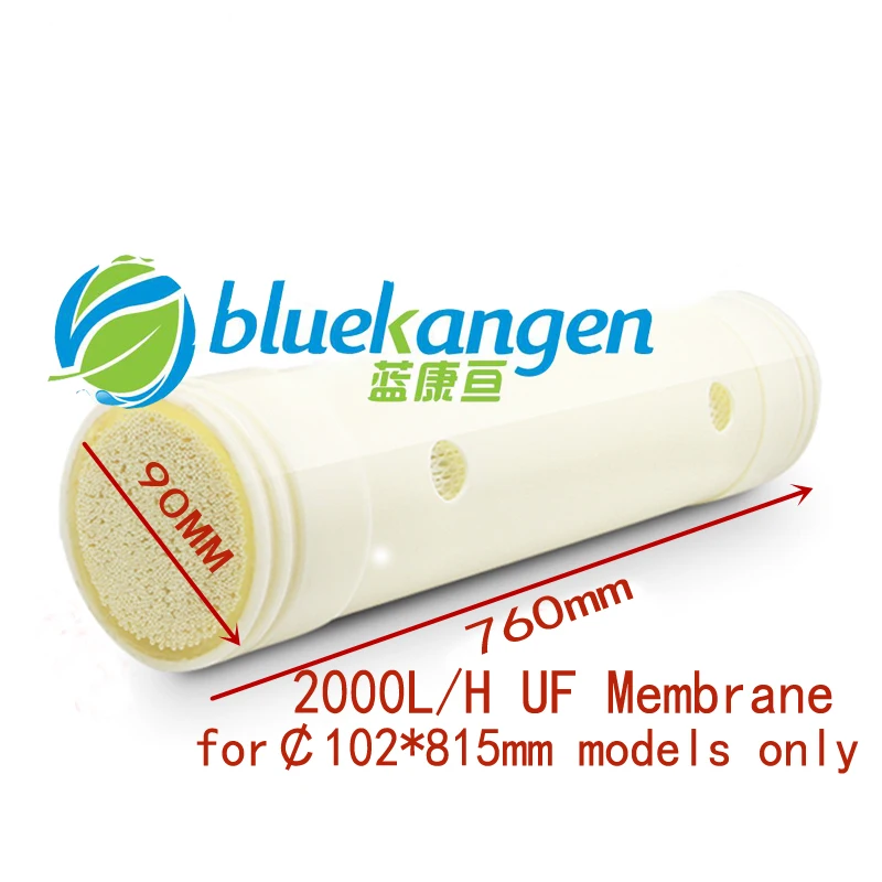 2000 л/ч 0,01 микрон Di:90*760 мм замена мемобраны из полого волокна/UF-картридж ПВХ пищевой класс для ¢102 QY-GS2000LS/102
