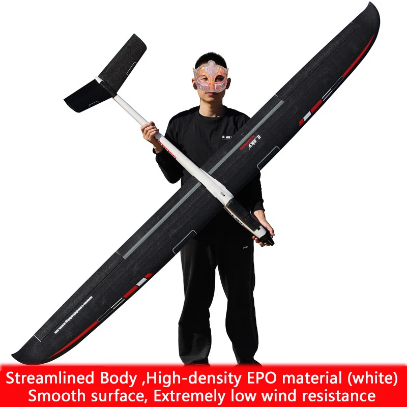 260MM Large Size Fixed-wing Remote Control Aviation Model Brushless Motor PNP Version Low Wind Resistance Adult EPO RC Glider