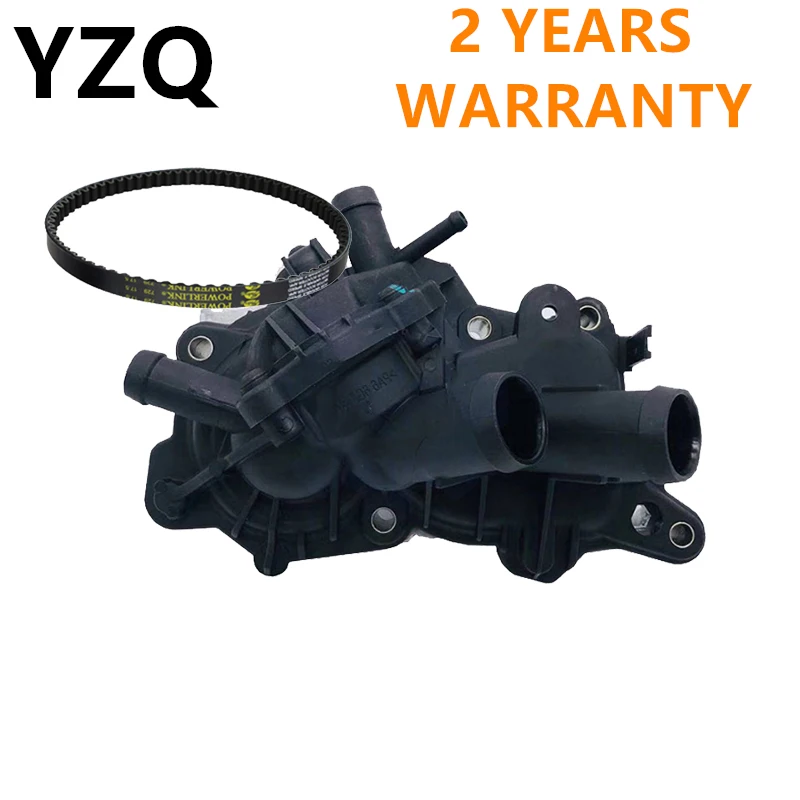 04E121600K Engine W… - image