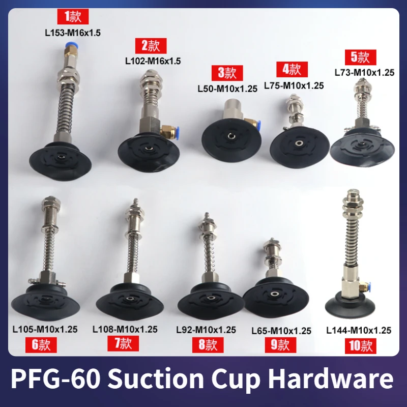 

PF/PA/PFG-60 Vacuum Suction Cup Manipulator Accessories Industrial Bracket Nitrile Rubber Vacuum Sucker Chuck Fittings Pneumatic