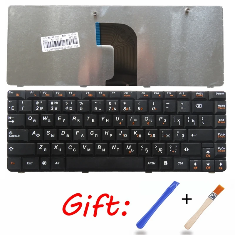 

RU Black New English Laptop keyboard For Lenovo V360 V360A V360G U450 20058 U450A G465