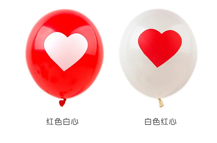 50pcs Balloons Red White Love Round Heart Wedding balloon Birthday party Wedding Decoration Marriage accessories latex ballute