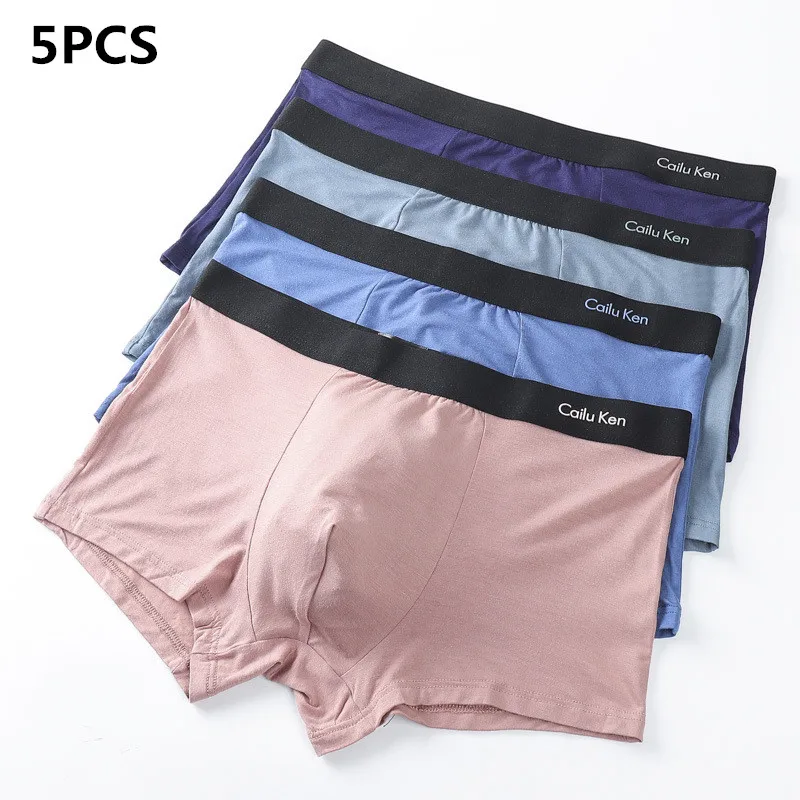 5PCS MEN Modal underwear midwaist graphen  antibacterial Crotc  breathable plus-size boxer shorts boxers