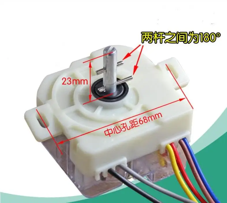 Washing Machine Parts 6 wires timer  with double oblique ears short shaft 23mm 180 degree