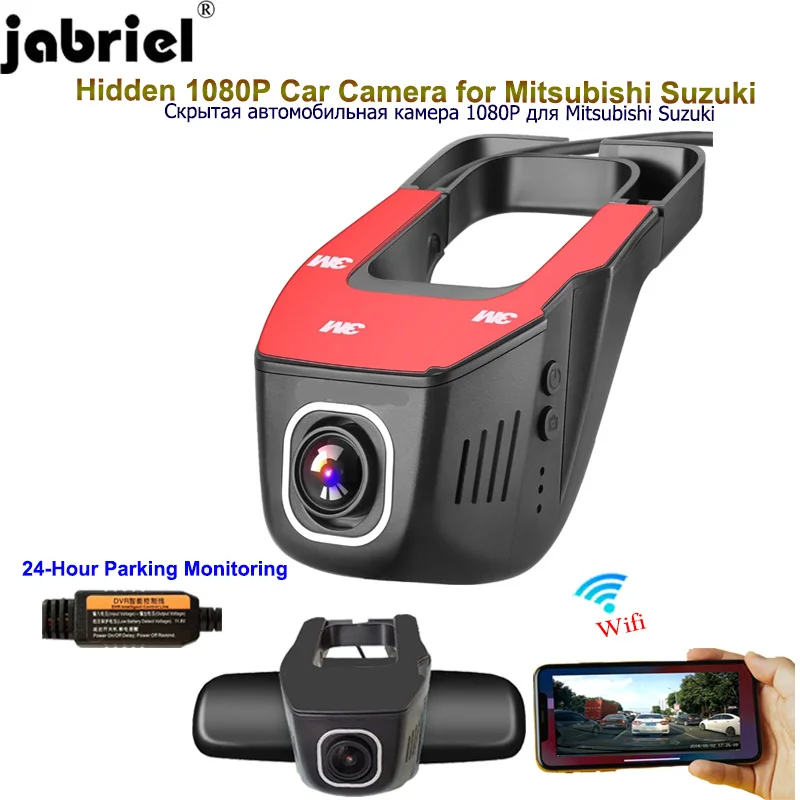 Jabriel 1080P car dvr dash cam 24 hour video recorder rear Camera for mitsubishi lancer outlander asx suzuki swift jimny vitara