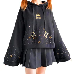 Outono feminino kawaii curto hoodie harajuku alargamento manga longa céu estrelado impressão relâmpago bordado cordão moletom com capuz