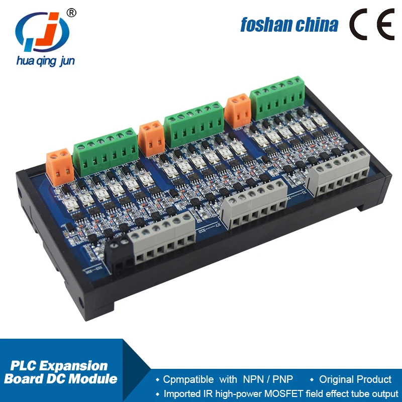 Huaqingjun 18-Channel 3A Self-recovery Amplifier Board DC12-24V QJ-18TS-DC PLC DC Module for PLC Controller