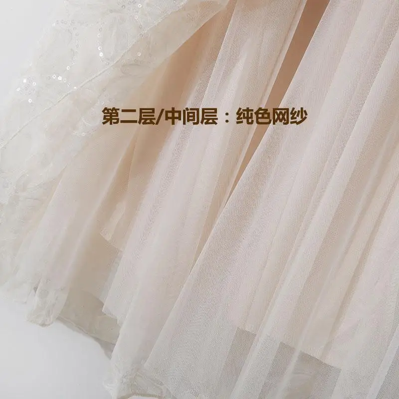 Luxury Woman Skirts 2021 Korean style Fashion Elastic Waist Appliques Embroidery Floral Mesh Skirt Long Gauze Ball Gown Skirt