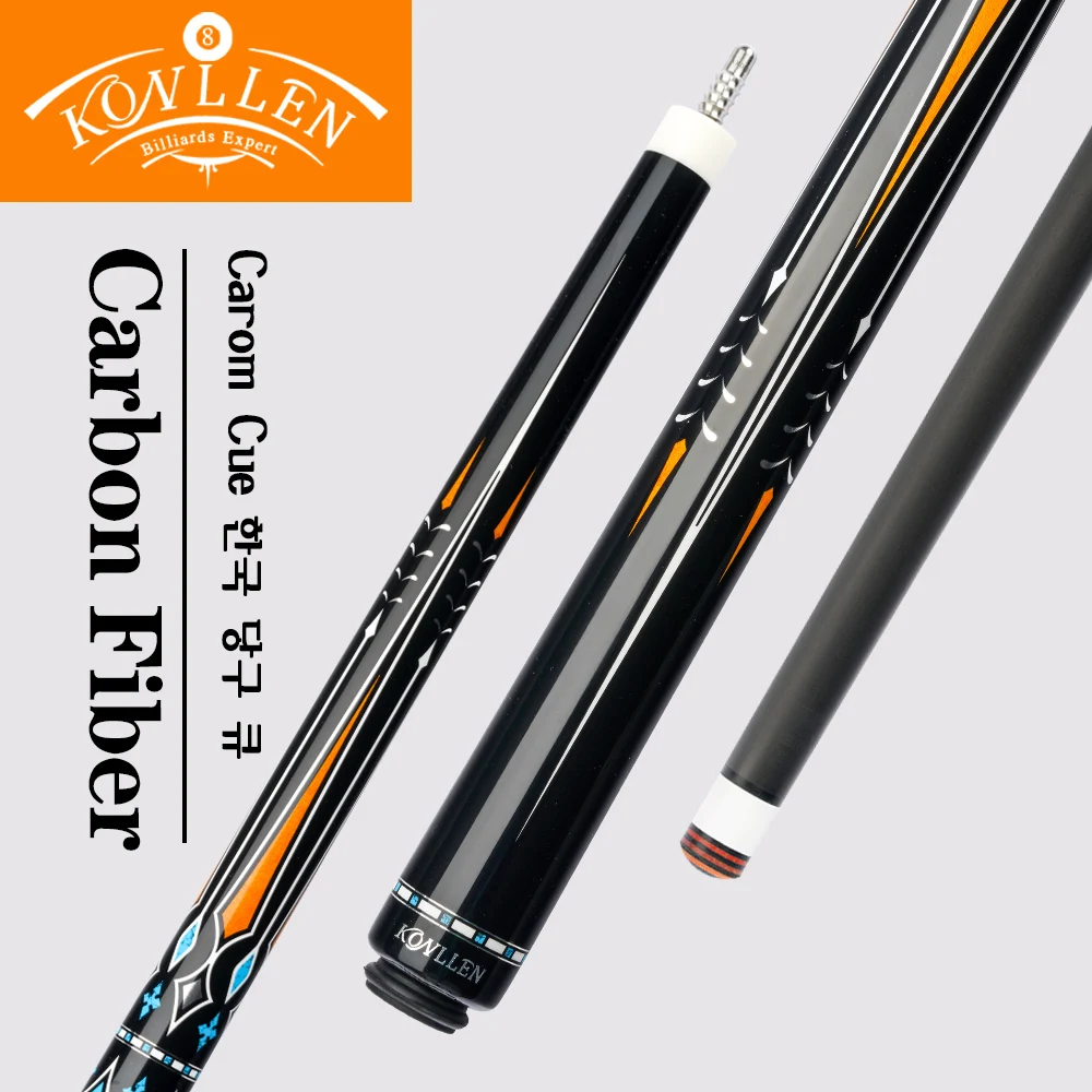 KONLLEN Carbon 142cm Carom Cues 12mm Carbon Fiber Shaft Stick Radial Pin Joint Libre Cue Korea 3 Cushion Cue Black Technology