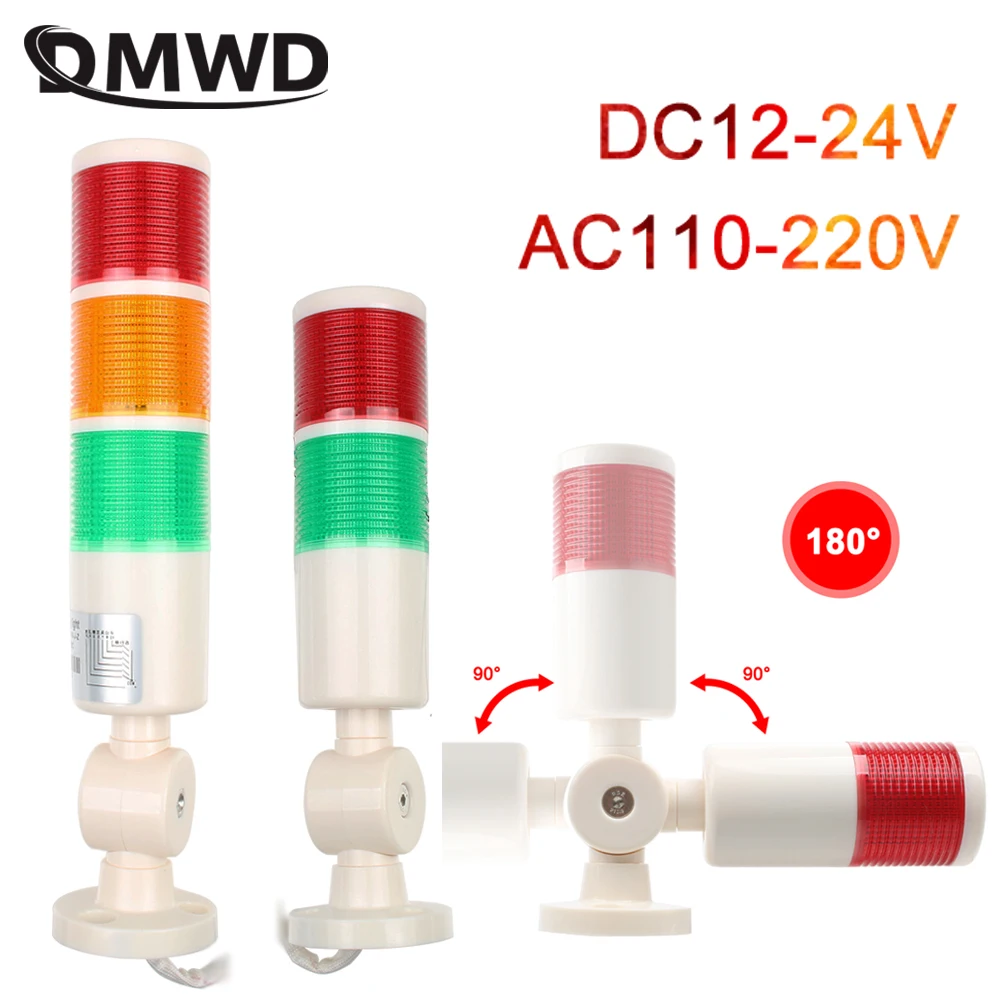 Safety Stack Lamp DC12-24V Industrial Multilayer Signal  Alarm caution light Steady light for Machinery lamp